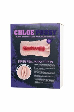 Реалистичный мастурбатор-вагина Chloe 