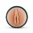 Кофейный мастурбатор-вагина FPPR. Vagina 