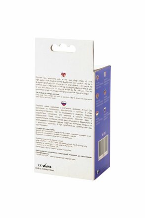 Фиолетовая анальная втулка Toyfa A-toys - 11,3 см. 