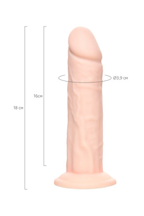 Телесный фаллоимитатор из силикона Jared L. - 18 см. 