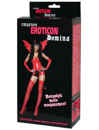 Телесный женский страпон Domina - 14 см. 