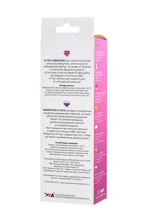 Розовый нереалистичный вибратор Mastick - 18 см. 