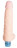 Телесный вибромассажёр Vibro Realistic Cock Dildo - 18 см. 