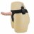 Реалистичный страпон-фаллоимитатор на трусиках Ultra Passionate Harness - 15 см. 