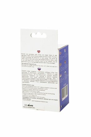 Фиолетовая анальная втулка Toyfa A-toys - 10,2 см. 