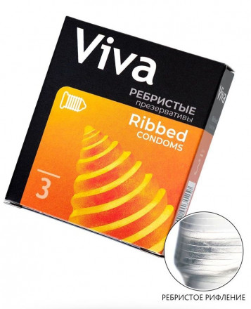 Ребристые презервативы VIVA Ribbed - 3 шт. 