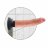 Вибромассажер телесного цвета 7&quot; Vibrating Cock - 20 см. 