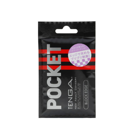 Карманный мастурбатор BLOCK EDGE 