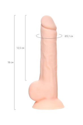 Телесный фаллоимитатор на присоске Kit H. - 18 см. 