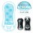 Мастурбатор Tenga FLIP ORB STRONG BLUE RUSH 