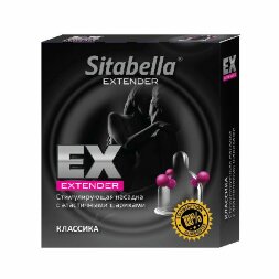 Стимулирующая насадка Sitabella Extender &quot;Классика&quot;