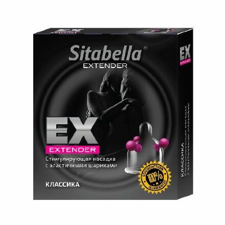 Стимулирующая насадка Sitabella Extender &quot;Классика&quot; 