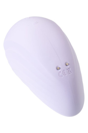 Сиреневый вакуум-волновой стимулятор клитора Satisfyer Pearl Diver 