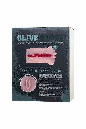 Телесный мастурбатор-вагина Olive 