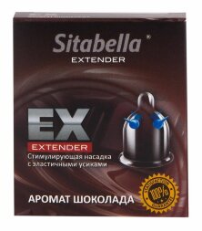 Стимулирующая насадка Sitabella Extender &quot;Шоколад&quot;