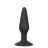 Расширяющаяся анальная пробка со съемным шлангом Large Silicone Inflatable Plug - 13,25 см. 
