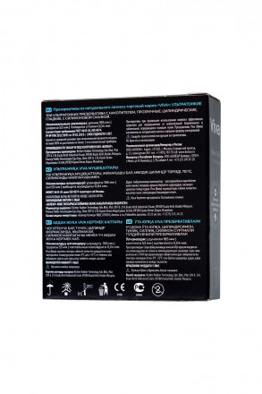 Ультратонкие презервативы VIVA Ultra Thin - 3 шт. 