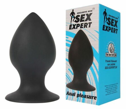 Чёрная анальная втулка Sex Expert - 8 см. 