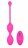 Розовые вагинальные шарики с ДУ и функцией памяти Remote Dual Motor Kegel System 