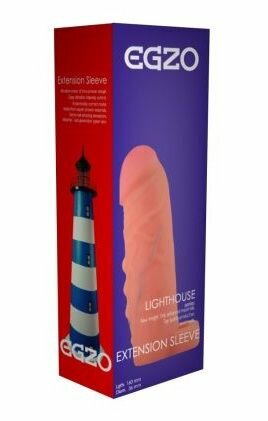 Удлиняющая насадка с подхватом LIGHTHOUSE - 18,5 см. 