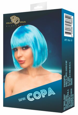 Голубой парик &quot;Сора&quot; 