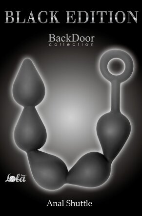 Чёрная анальная цепочка Black Edition Anal Super Beads - 40 см. 