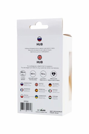 Фиолетовая анальная втулка Hub - 7,2 см. 