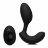 Черный стимулятор простаты 10X P-Flexer Prostate Stimulating Anal Butt Plug - 13,7 см. 