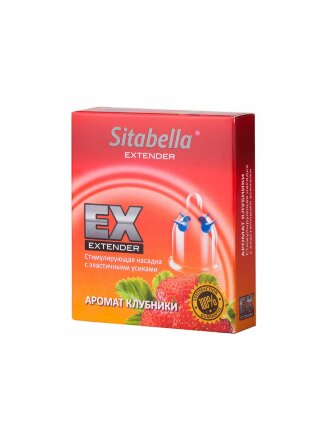 Стимулирующая насадка Sitabella Extender &quot;Клубника&quot; 