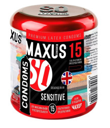 Ультратонкие презервативы в металлическом кейсе MAXUS Sensitive - 15 шт.
