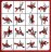 Качели любви Loveswing Multi Vario 