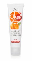 Гель-лубрикант &quot;Окей&quot; с ароматом абрикоса - 50 гр.