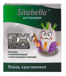 Стимулирующая насадка Sitabella Extender &quot;Вождь краснокожих&quot;