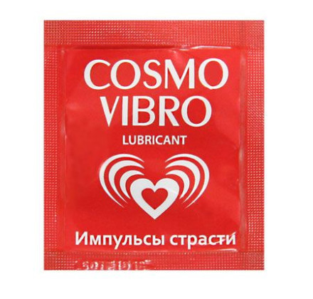 Пробник женского стимулирующего лубриканта на силиконовой основе Cosmo Vibro - 3 гр. 