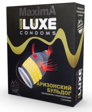 Презерватив LUXE Maxima &quot;Аризонский Бульдог&quot; - 1 шт. 