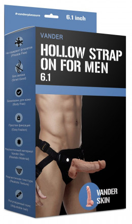 Полый страпон Hollow Strap On for Men - 15,5 см. 