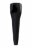 Чёрный нереалистичный мастурбатор с вибрацией Satisfyer Men Wand 