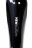Чёрный нереалистичный мастурбатор с вибрацией Satisfyer Men Wand 