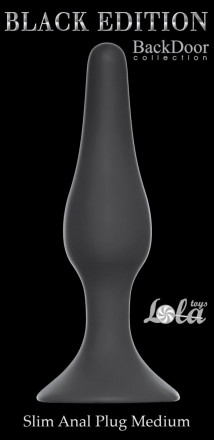 Серая анальная пробка Slim Anal Plug Medium - 11,5 см. 