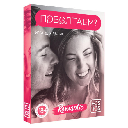 Эротическая игра для двоих «Поболтаем?» 