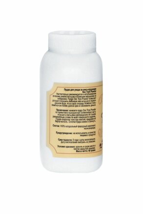 Пудра для ухода за секс-игрушками Sex Toys Powder - 40 гр. 