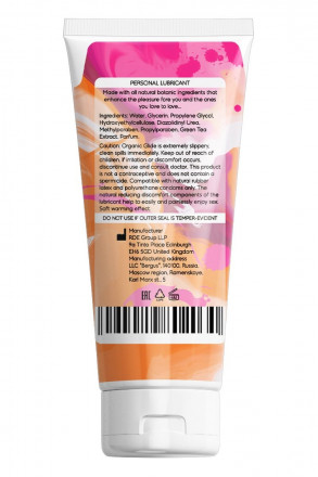 Интимная смазка на водной основе с согревающим эффектом OYO Personal Gel Green Tea - 50 мл. 