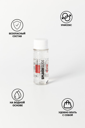 Возбуждающий гель-лубрикант SPLASHGLIDE HOT STIMULATIVE - 50 мл. 