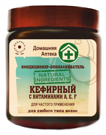 Кондиционер-ополаскиватель «Кефирный» с витаминами А, Е и F - 500 мл. 