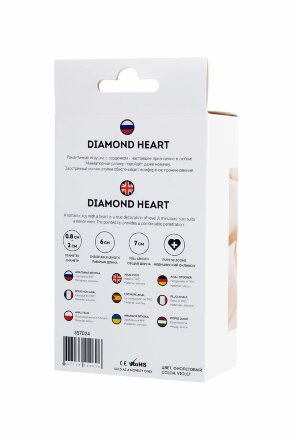 Фиолетовая анальная втулка Diamond Heart с прозрачным кристаллом - 7 см. 