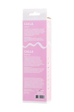 Желтый вибратор Calla - 22 см. 