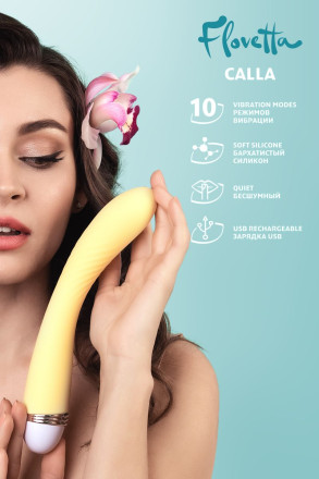 Желтый вибратор Calla - 22 см. 