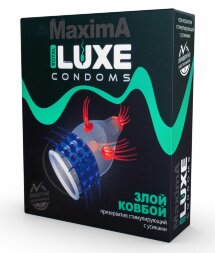 Презерватив LUXE Maxima &quot;Злой Ковбой&quot; - 1 шт.