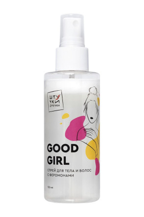 Двухфазный спрей для тела и волос с феромонами Good Girl - 150 мл. 