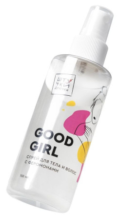 Двухфазный спрей для тела и волос с феромонами Good Girl - 150 мл. 